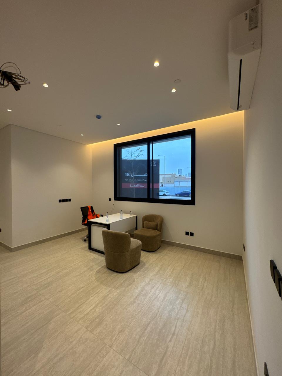 WhatsApp Image 2026-04-13 at 7.24.26 PM